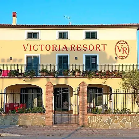 فندق Victoria